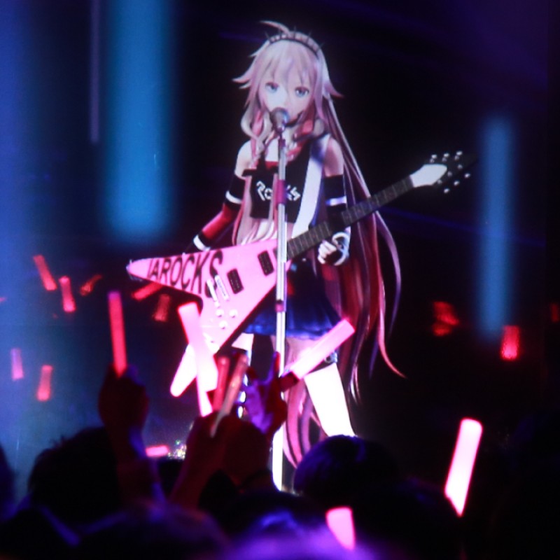 Virtual Artist IA, Film Concert Screening