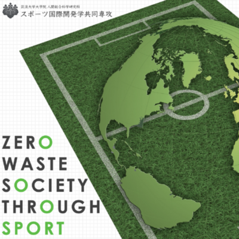 Zero Waste Society through Sport