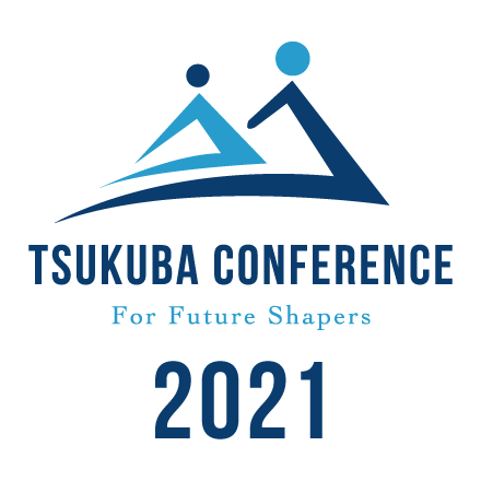 筑波会議2021の開催について