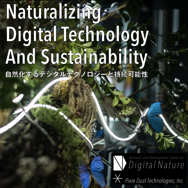 Naturalizing Digital Technology and Sustainability