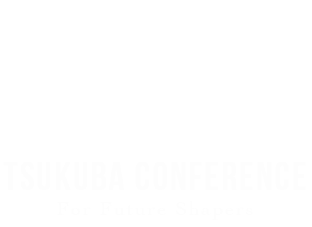 筑波会議2025